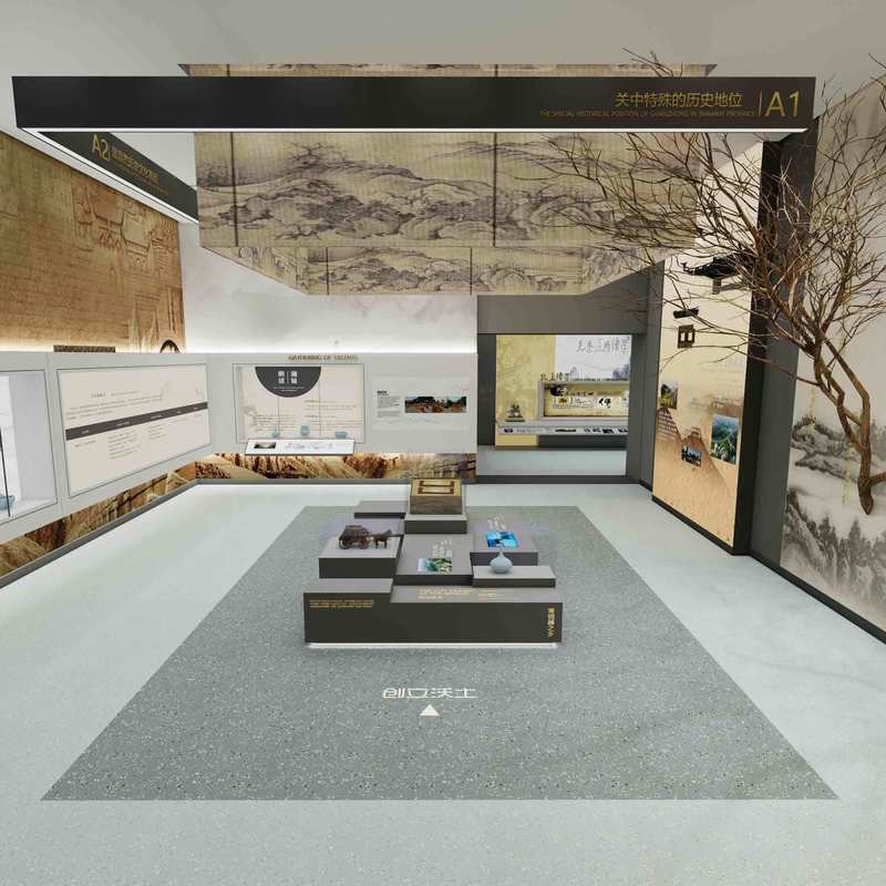 Piso de borracha Relle para exposições do Museu de Arte do Patrimônio