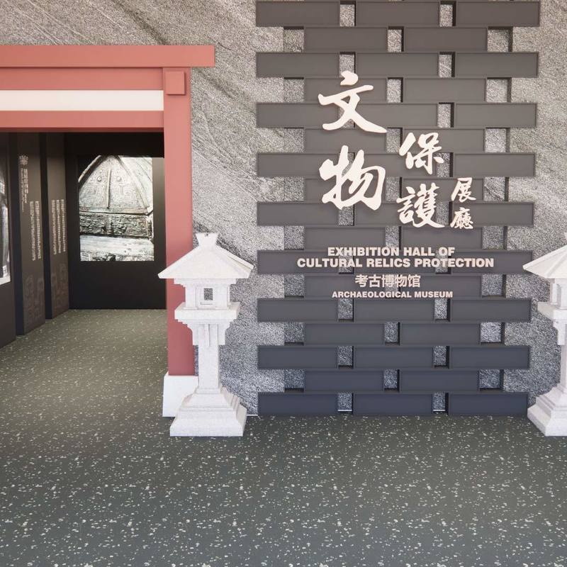 Heritage Exhibition Non-Slip Rubber Flooring – Museum Series